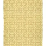 Amazonica mocha 1_Frontl_ INDIVIDUAL BEACH TOWEL_min